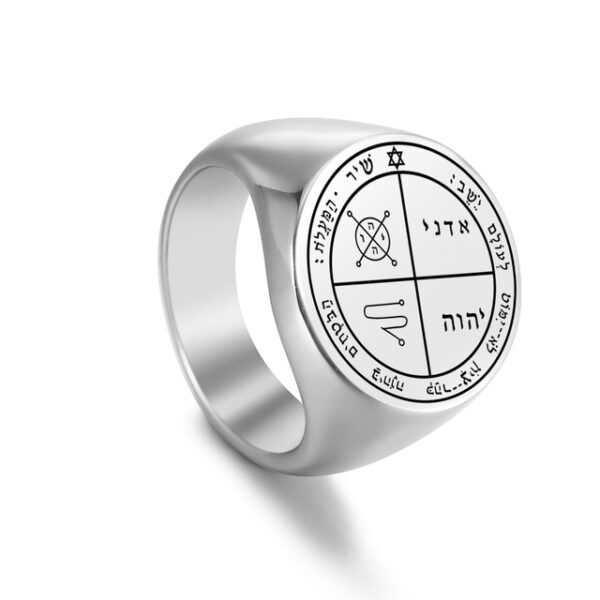 King Solomon Magic Ring For Protection Against Enemies